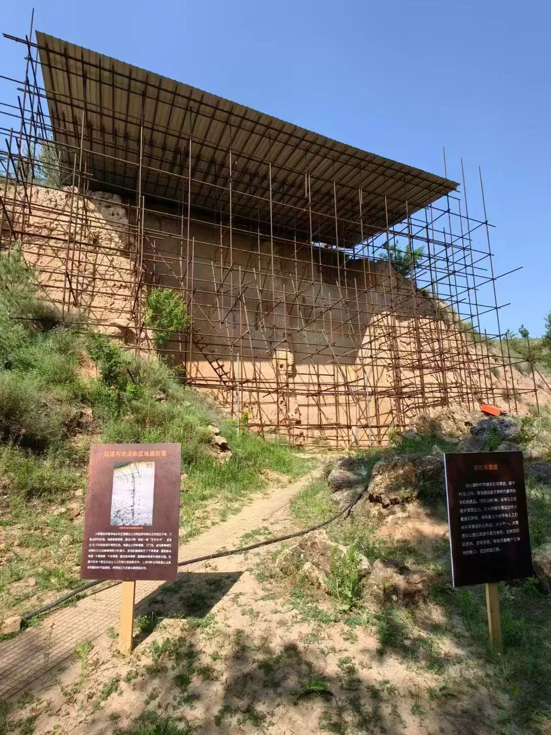 1756306446670908.jpg 088.jpg