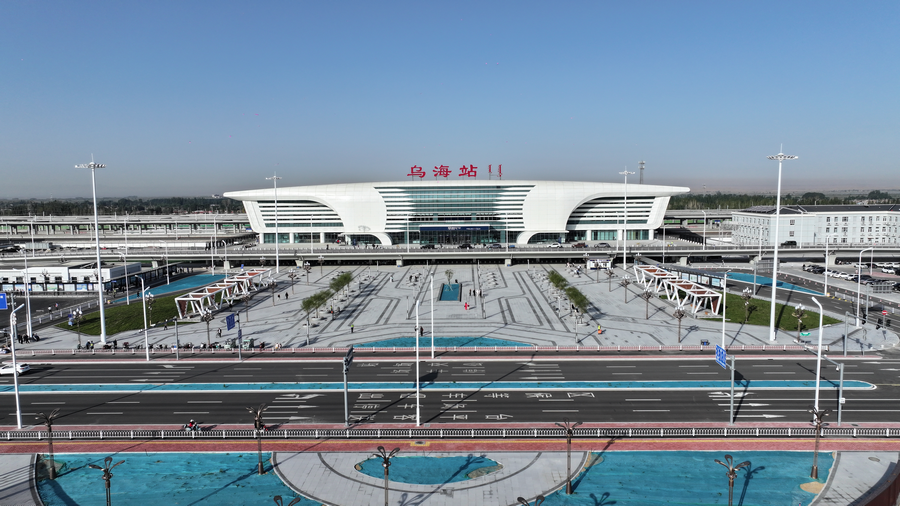 1757315049237664.png 2.png