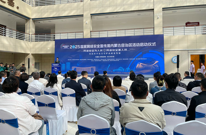 1757927287422141.jpg 網(wǎng)絡1.jpg