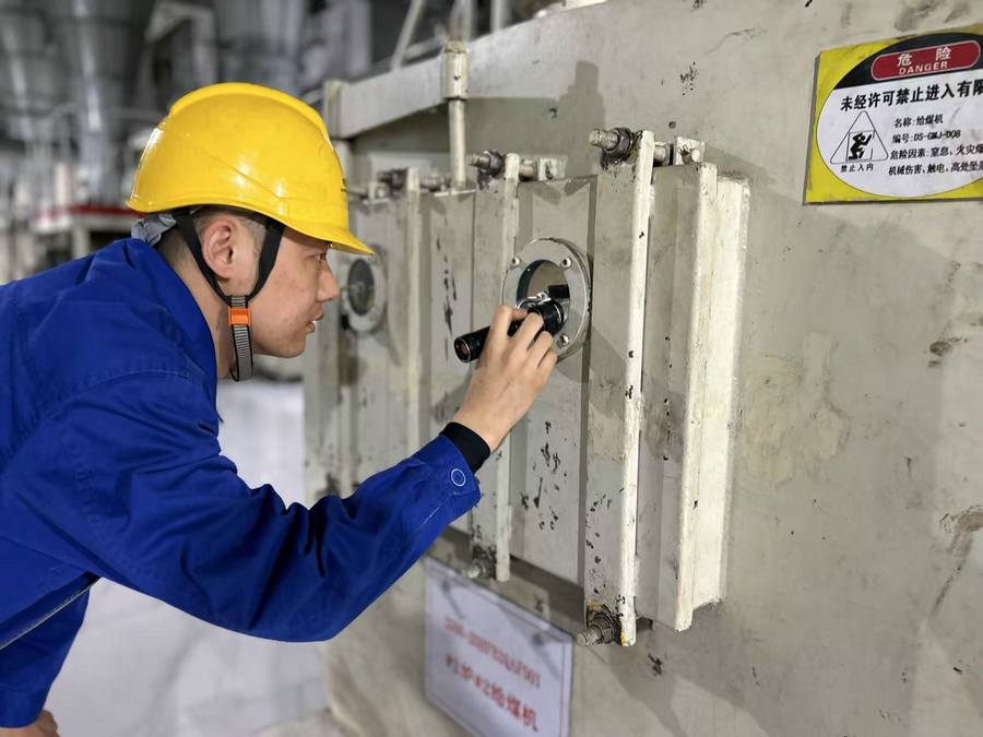 1760068834457901.jpg 20251010102345_23_17.jpg