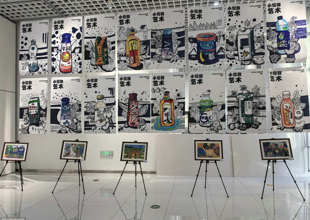 1764565707294337.jpg 11.jpg