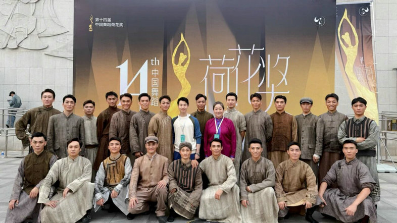 1766475791778229.jpg 覺醒11.jpg