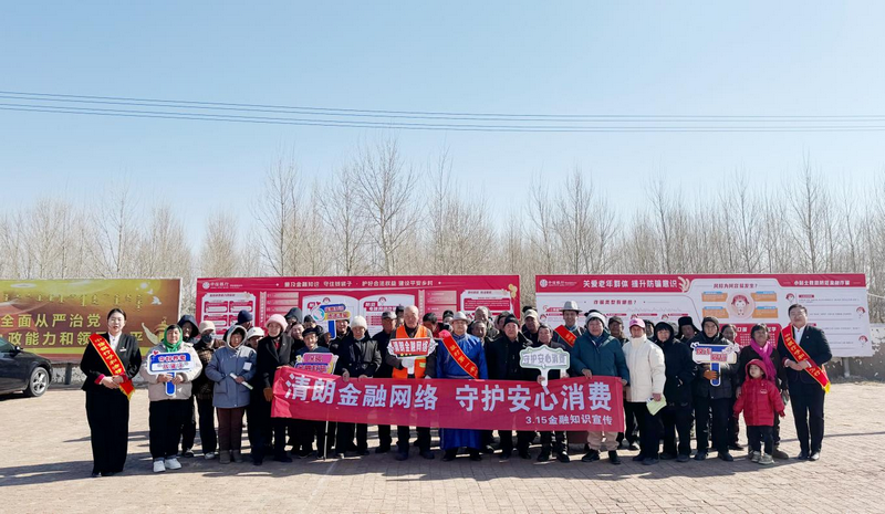 1773368989107807.png 圖片9.png