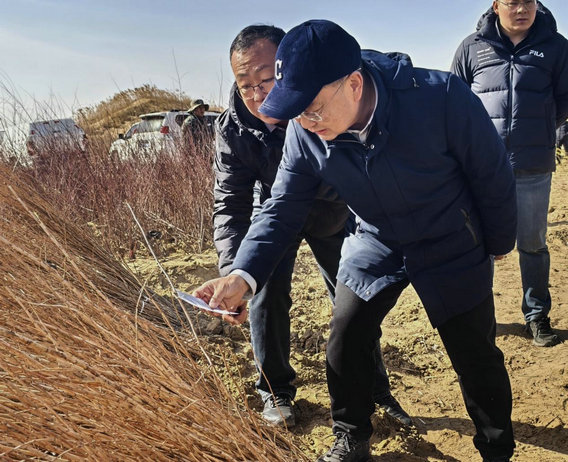 1773738340914640.jpg 指數(shù)1.jpg