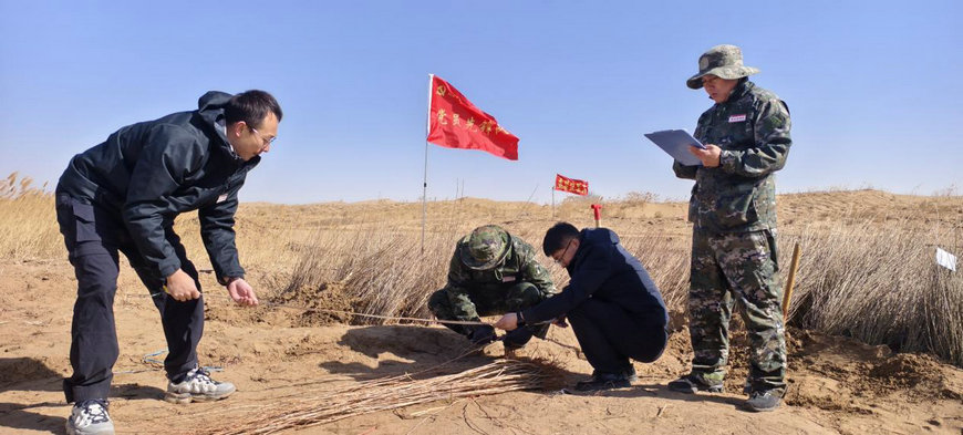 1773738356102523.jpg 指數(shù)2.jpg