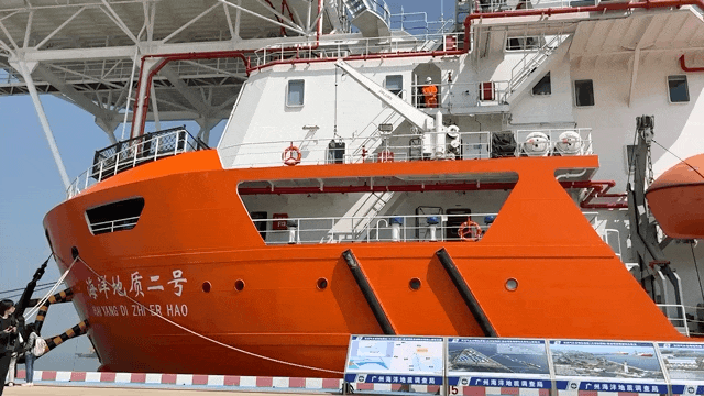 廣州市南沙區(qū)龍穴島科考碼頭。