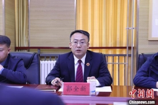 圖為青海省人民檢察院黨組成員、副檢察長郭全新致辭。青海省人民檢察院供圖