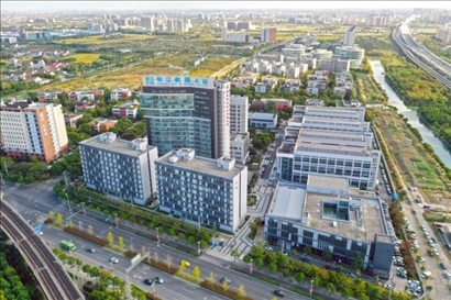 【中國(guó)式現(xiàn)代化的長(zhǎng)三角實(shí)踐】技術(shù)賦能 著力構(gòu)建機(jī)器人產(chǎn)業(yè)生態(tài)圈_fororder_企業(yè)微信截圖_16834509232150