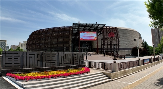 鑒往知來，跟著總書記學(xué)歷史丨走進(jìn)一座博物館，尋根五千年中華文明