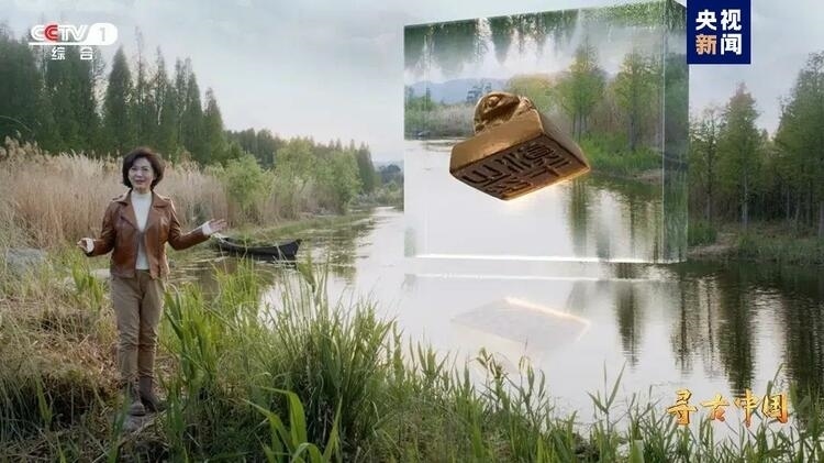 大型系列紀(jì)錄片《尋古中國(guó)》開播，首部系列探尋古滇文明