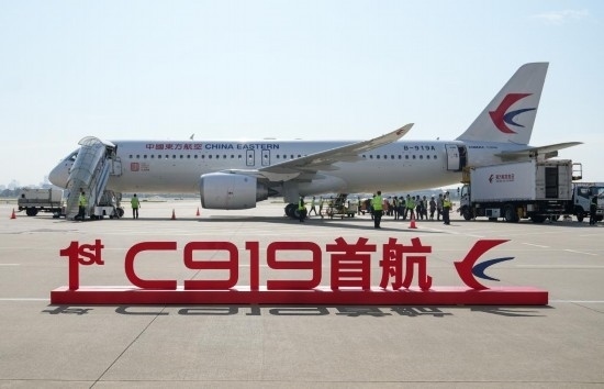 這是在上海虹橋國際機場停機坪拍攝的C919飛機（5月28日攝）。新華社記者丁汀攝