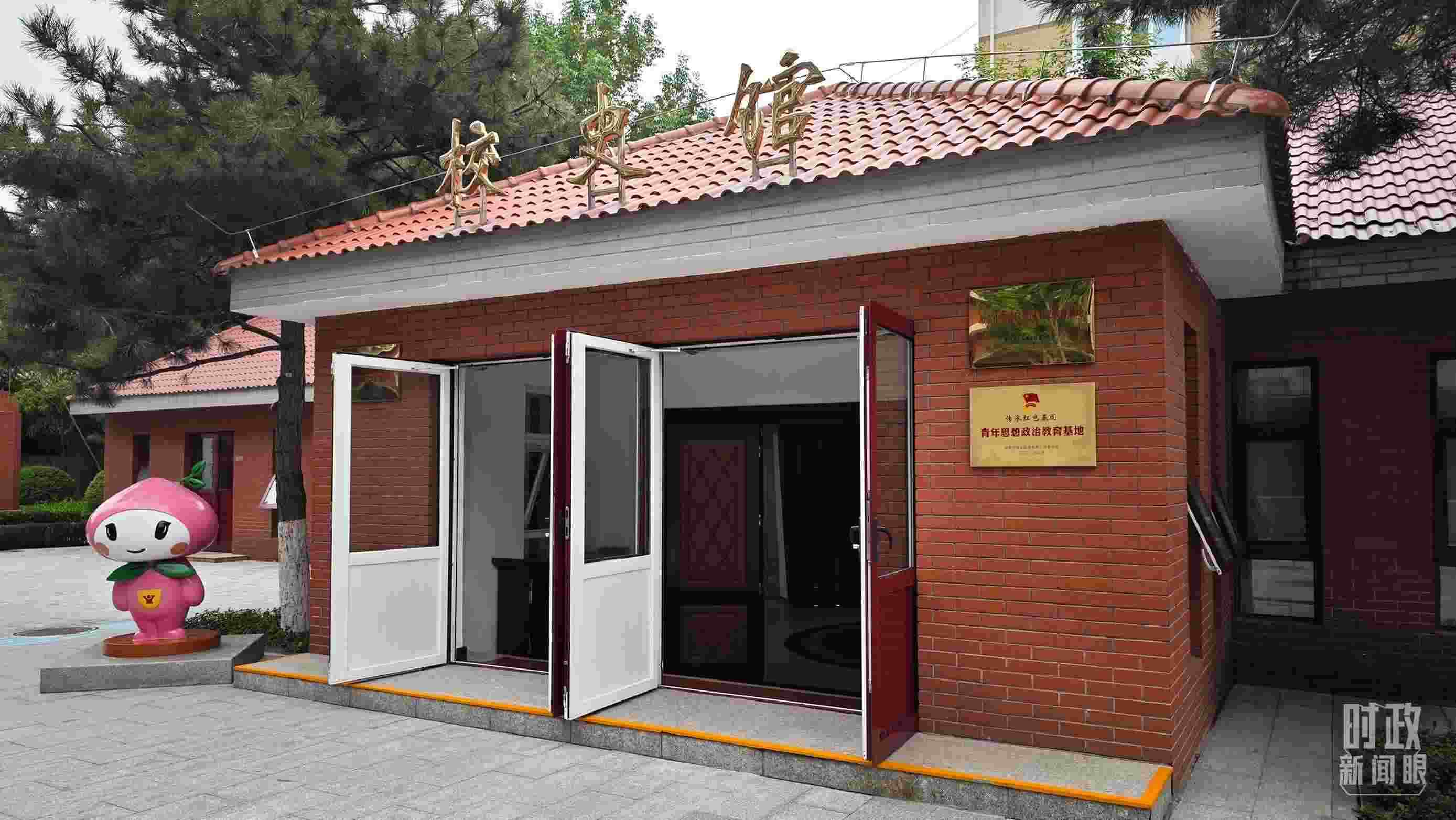 △北京育英學校校史館。（總臺央視記者彭漢明拍攝）