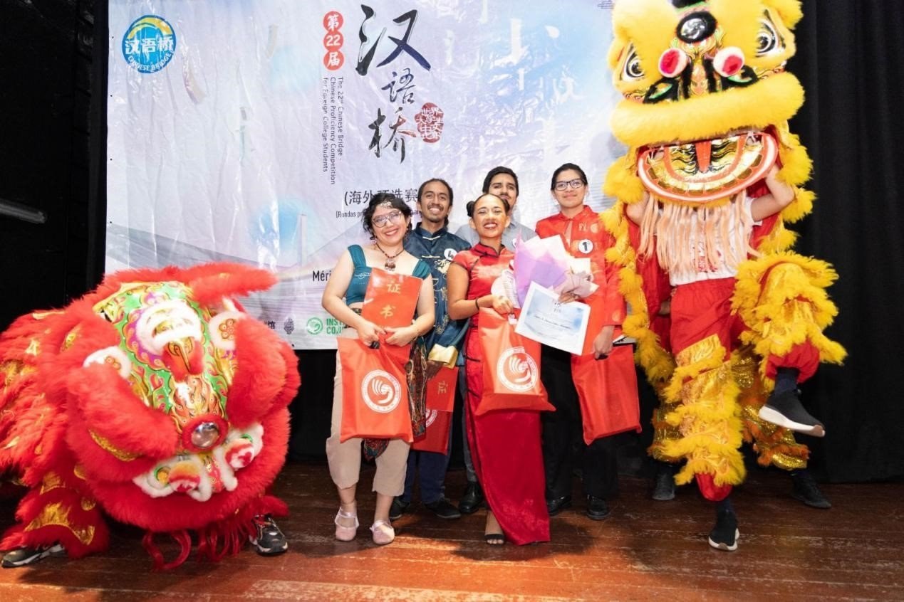 獲獎選手合影。尤卡坦自治大學(xué)孔子學(xué)院供圖