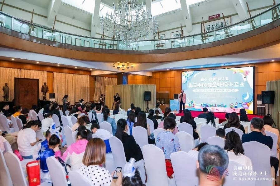 啟動(dòng)儀式現(xiàn)場(chǎng)。主辦方供圖