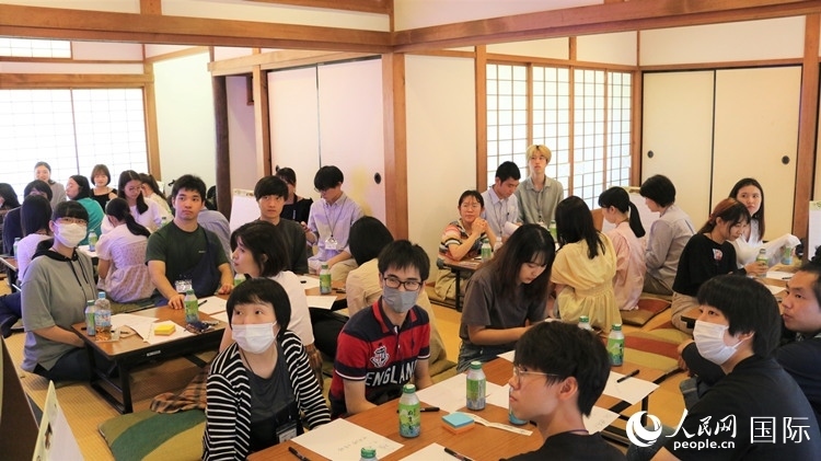 研討會現(xiàn)場。人民網(wǎng) 許可攝