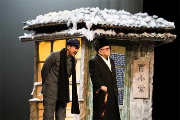 《斷金》劇照。龍馬社供圖