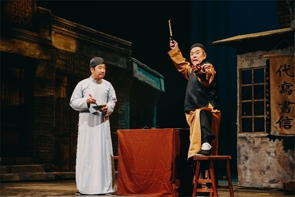 《斷金》劇照。龍馬社供圖