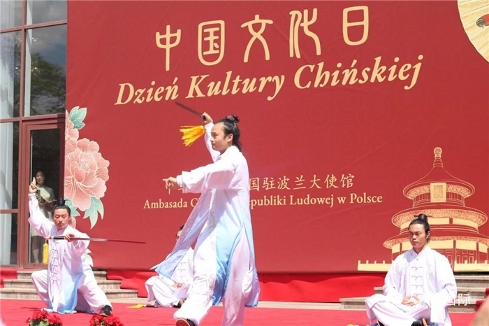“中國文化日”招待日在波蘭華沙舉行。人民網記者 禹麗敏攝