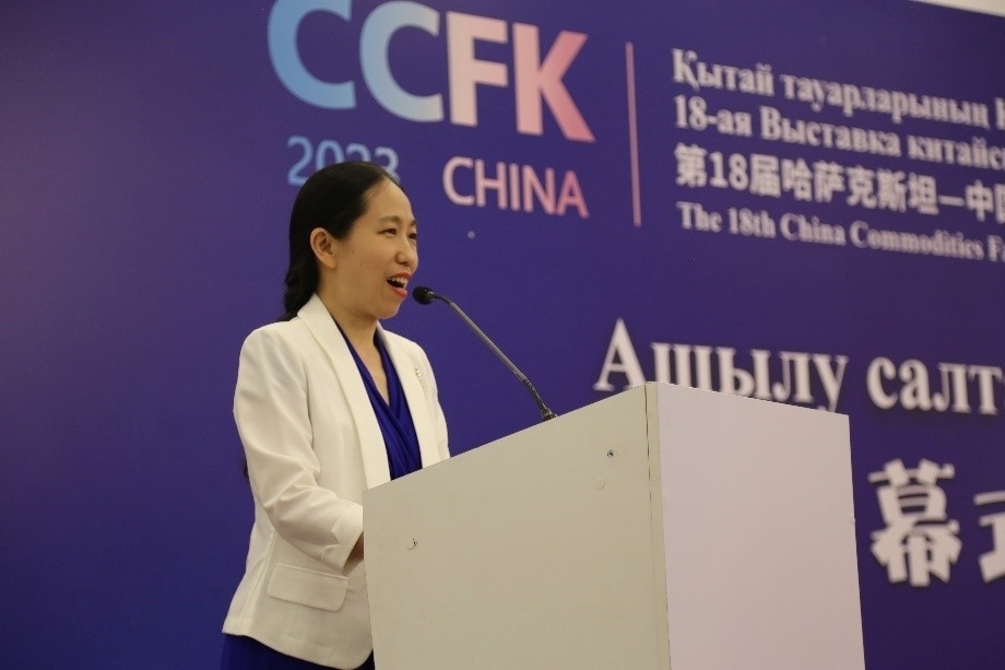 中國駐阿拉木圖總領(lǐng)事蔣薇發(fā)表致辭。中國駐阿拉木圖總領(lǐng)館供圖