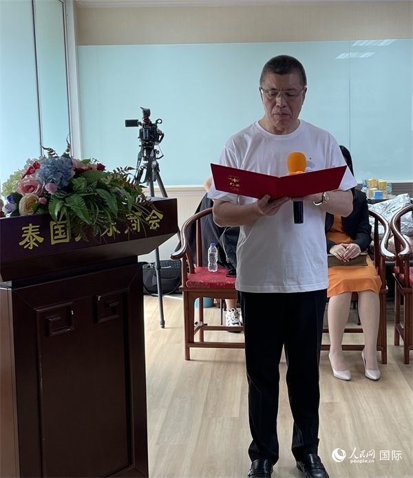 泰國(guó)浙江商會(huì)會(huì)長(zhǎng)祁曉云受泰國(guó)華僑華人和駐泰各級(jí)商會(huì)機(jī)構(gòu)委托發(fā)出倡議，華僑華人群體將積極助力亞運(yùn)會(huì)舉行。人民網(wǎng)記者 劉慧攝