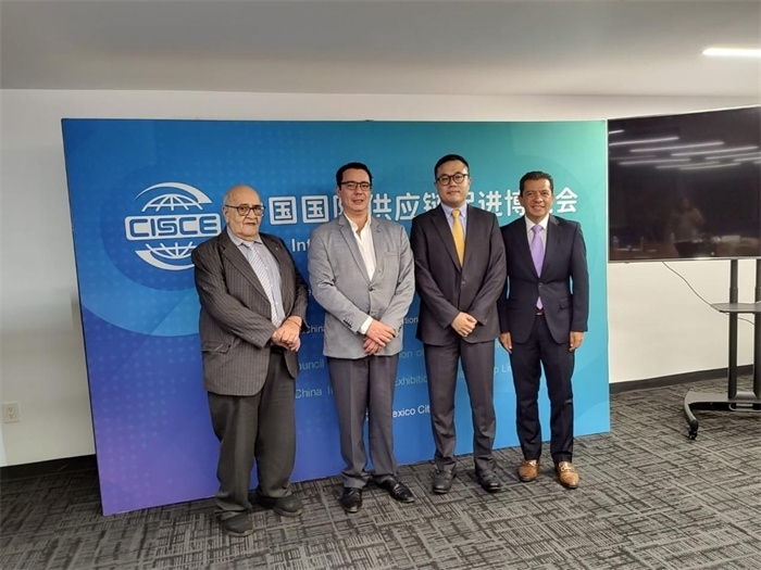 會議現場代表合影。中國貿促會駐墨西哥代表處供圖