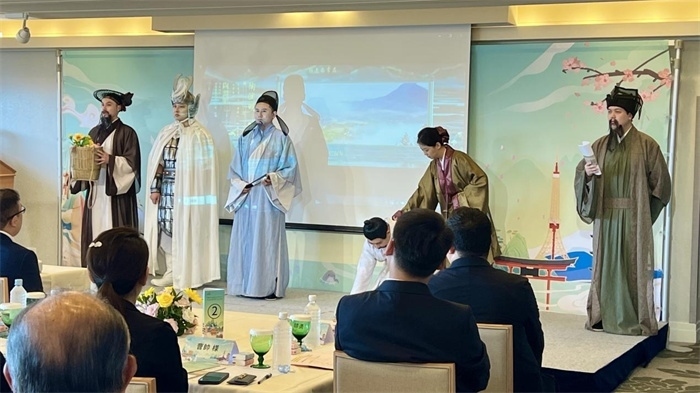 活動現(xiàn)場照片。中國駐東京旅游辦事處供圖