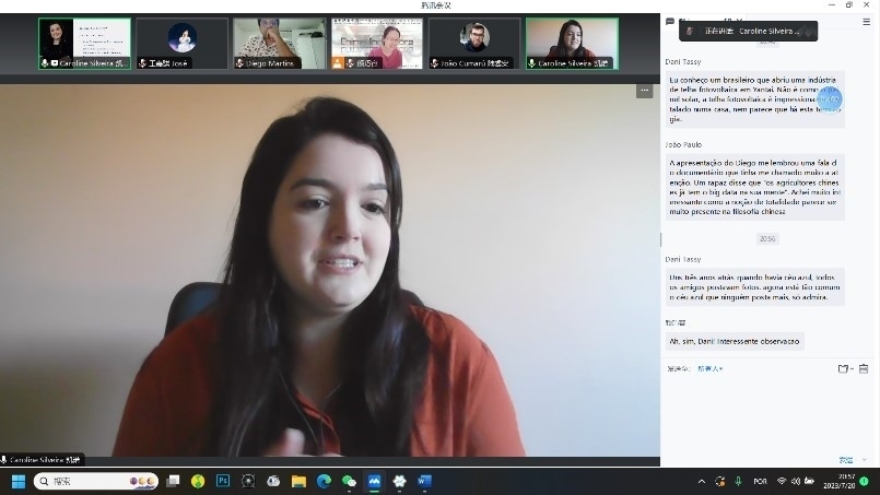 巴西南大河州聯(lián)邦大學(xué)孔子學(xué)院學(xué)生凱諾。 論壇截圖