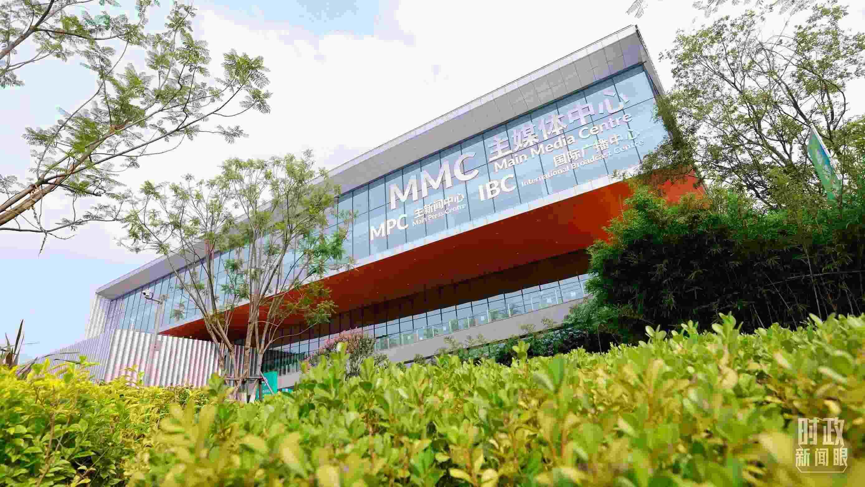 成都大運(yùn)會(huì)主媒體中心。