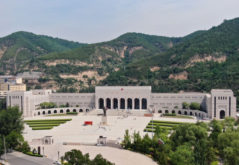 這是2023年6月27日拍攝的延安革命紀念館（無人機照片）。新華社記者 張博文 攝