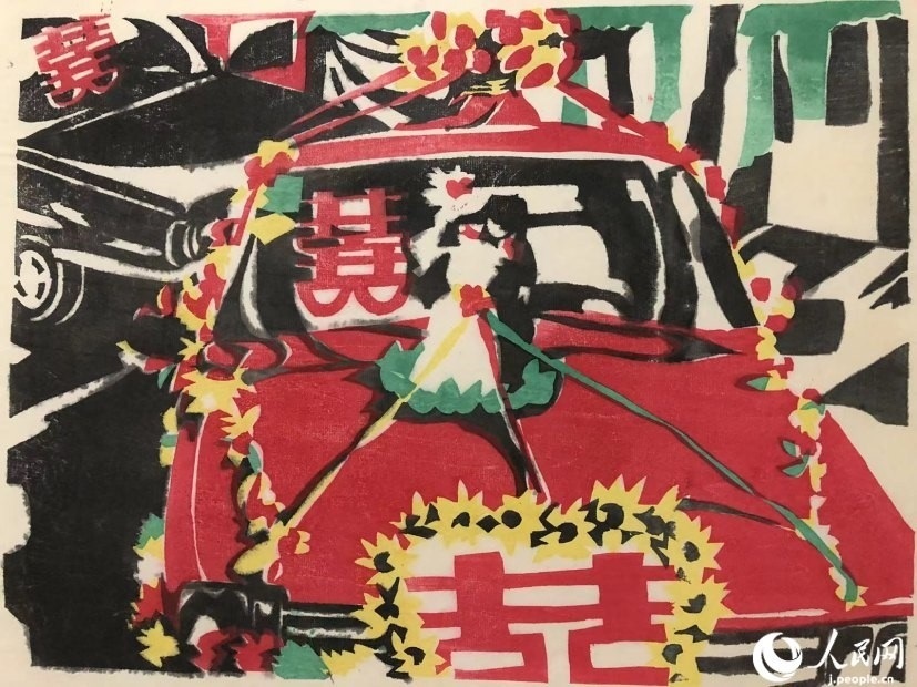 圖為丁未堂的木版畫作品《婚禮車隊》。丁未堂本人供圖