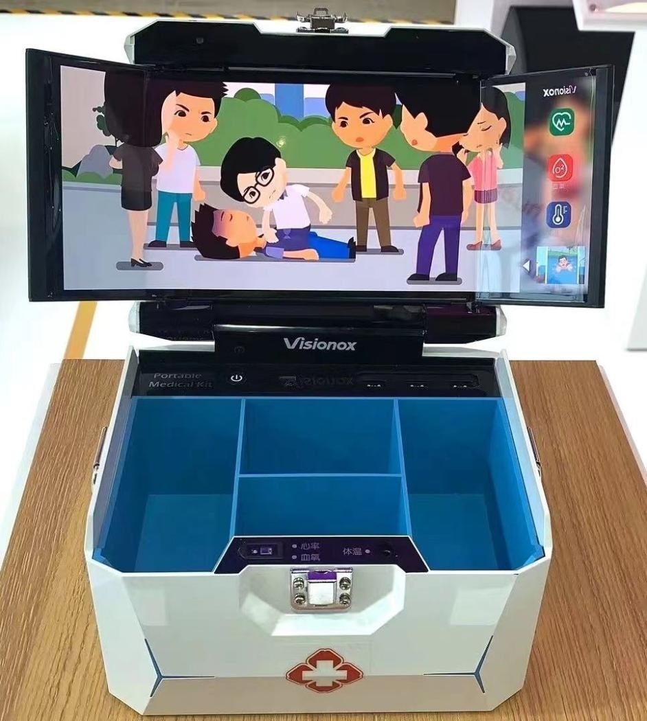維信諾柔性AMOLED顯示便攜醫(yī)療箱。受訪者供圖