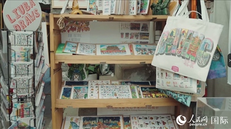 柳芭的部分插畫作品。人民網(wǎng) 張若涵攝