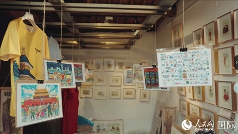 柳芭的部分插畫作品。人民網(wǎng) 張若涵攝