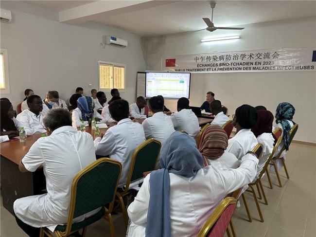 圖為學(xué)術(shù)交流會(huì)現(xiàn)場(chǎng)。中國(guó)援乍得醫(yī)療隊(duì)供圖