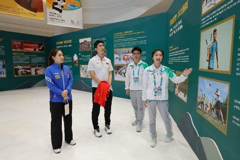 青春主場 丨 中華武術(shù)，傳遞文化精髓感受體育精神