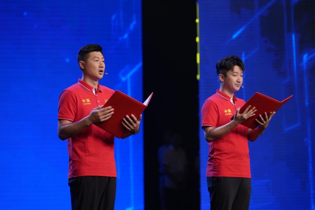 “e法治網(wǎng) 同心同行——全國網(wǎng)絡(luò)普法行·黑龍江站”活動(dòng)啟動(dòng)儀式現(xiàn)場。主辦方供圖