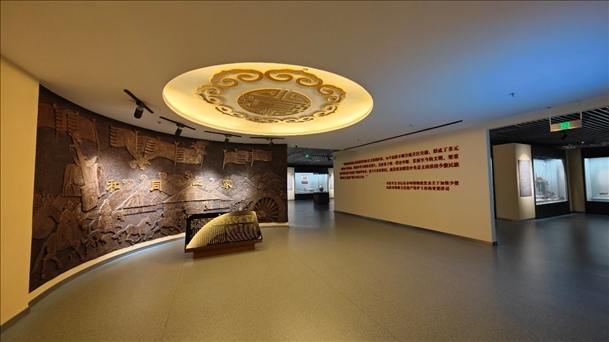 圖為《和同一家》陳列展廳。主辦方供圖