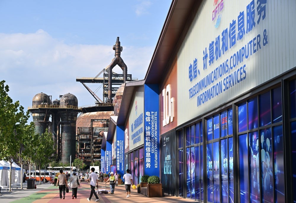 這是8月31日拍攝的2023年服貿(mào)會(huì)首鋼園區(qū)。新華社記者 李鑫 攝