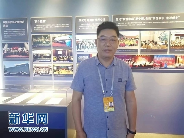 巴西累西腓華僑華人協(xié)會會長盧功榮。新華網(wǎng)記者 侯強(qiáng) 攝