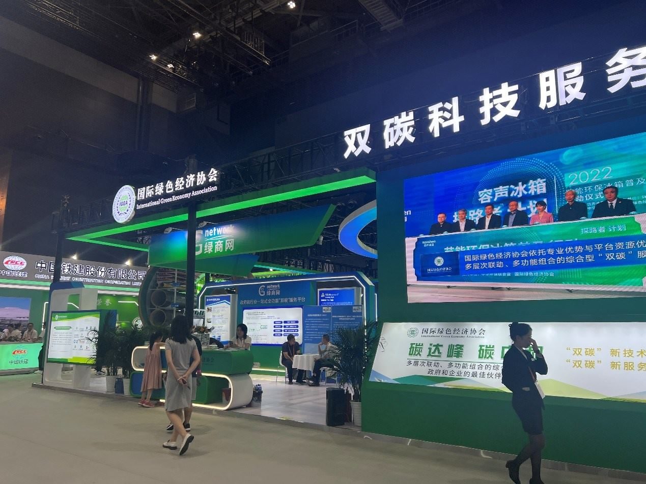 國家體育館環(huán)境服務(wù)展區(qū)內(nèi)。人民網(wǎng) 歐陽易佳攝