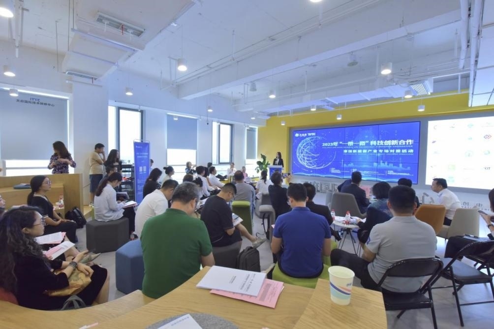 在天府國際技術轉移中心承辦的2023年“一帶一路”科技創(chuàng)新合作——泰國新能源產(chǎn)業(yè)專場對接活動中，中泰企業(yè)機構達成了合作意向。天府國際技術轉移中心供圖