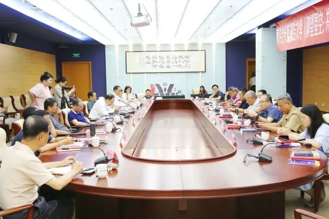 研討會(huì)現(xiàn)場(chǎng)。主辦方供圖