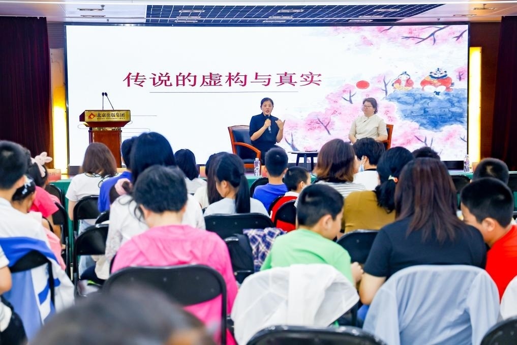 經(jīng)典閱讀進社區(qū)——十月少年文學創(chuàng)享會走進裕中東里。主辦方供圖