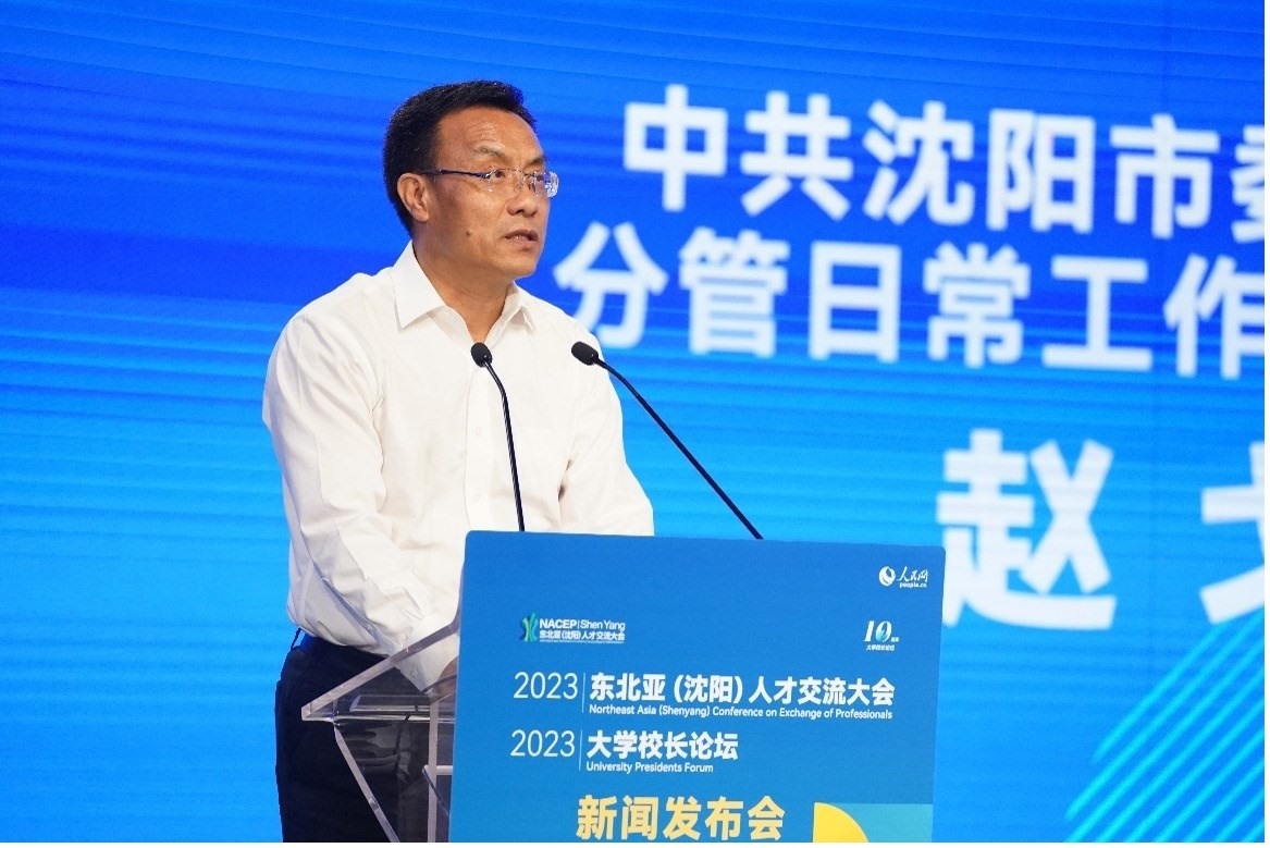 沈陽市委組織部分管日常工作的副部長趙戈致辭。人民網記者 馬天翼攝