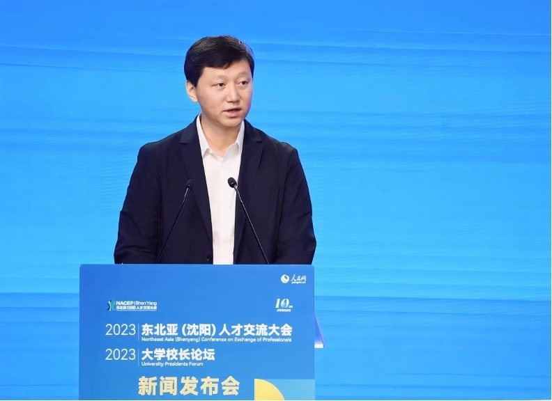 中國高等教育學會副秘書長吳英策致辭。人民網記者 馬天翼攝