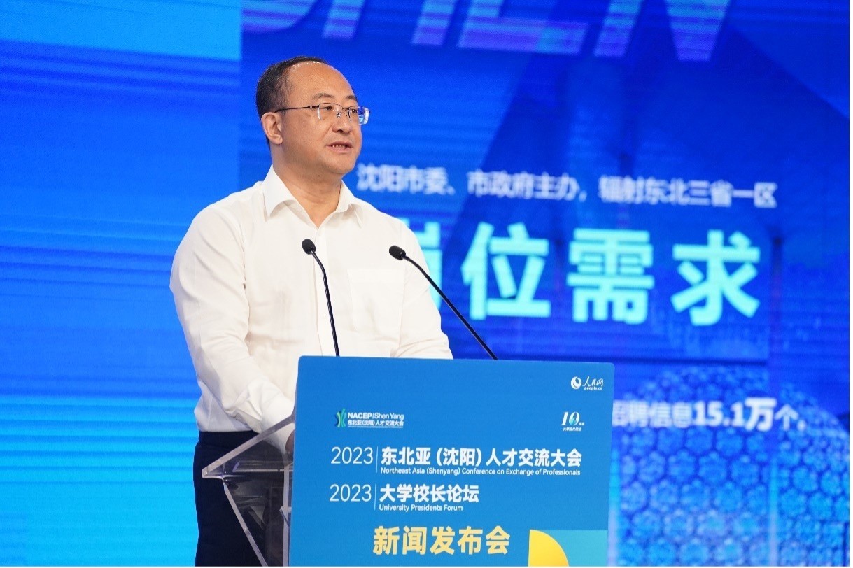遼寧省沈陽市人力資源和社會保障局黨組書記、局長王志剛發(fā)布崗位需求和人才政策。人民網記者 馬天翼攝
