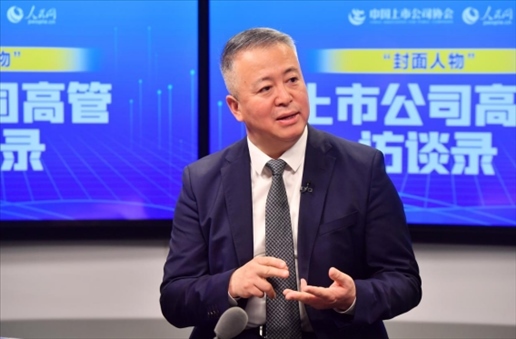 中工國際黨委書記、董事長(zhǎng)王博在訪談中。 人民網(wǎng)記者 于凱攝