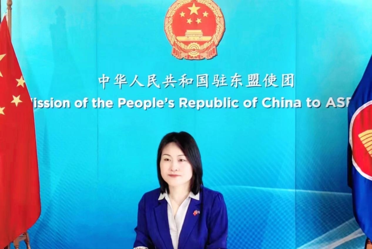 侯艷琪致辭。中國(guó)駐東盟使團(tuán)供圖