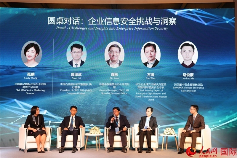 活動現(xiàn)場。人民網(wǎng)記者 任皓宇攝