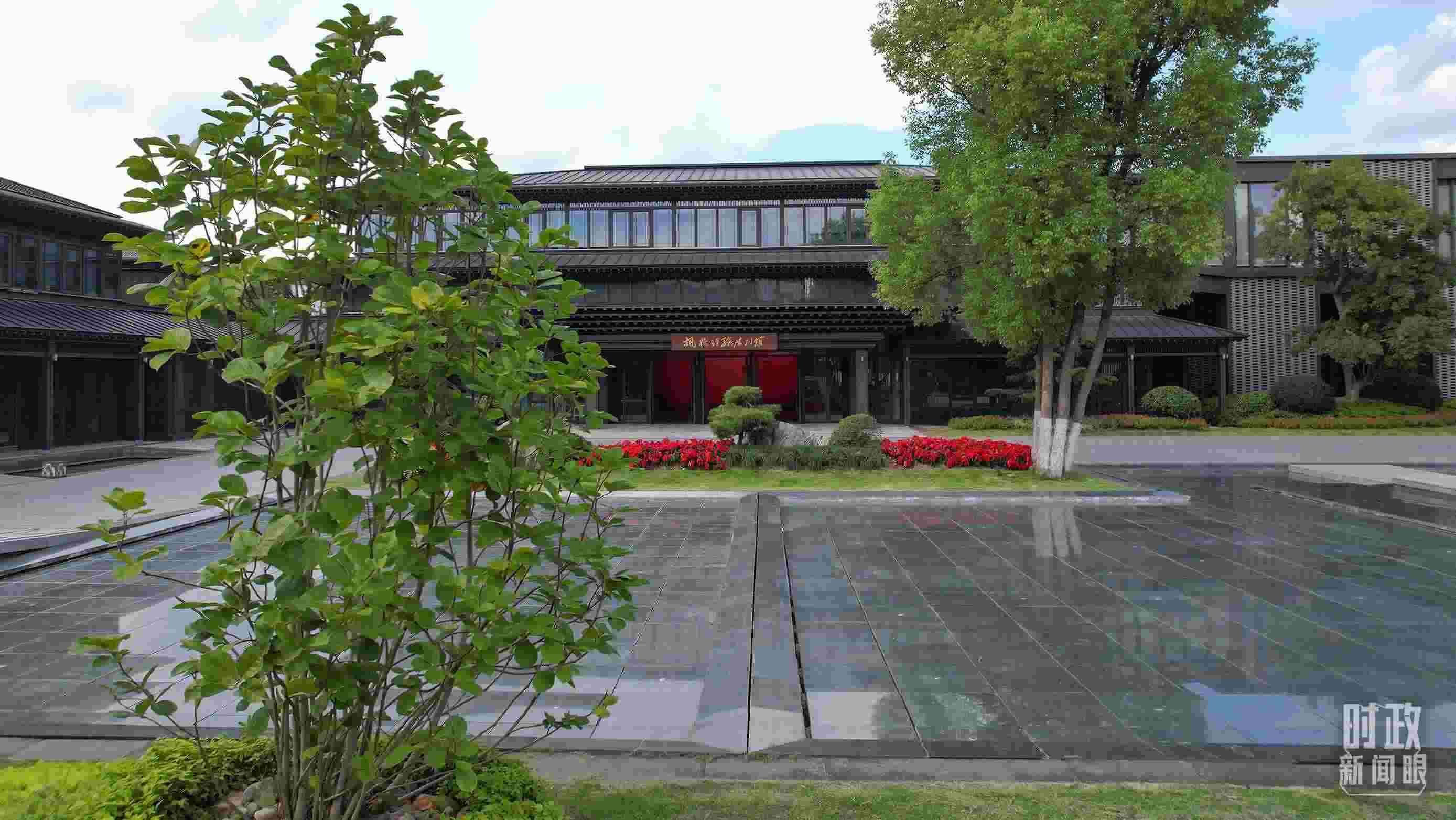 △楓橋經(jīng)驗陳列館。（總臺央視記者范凱拍攝）